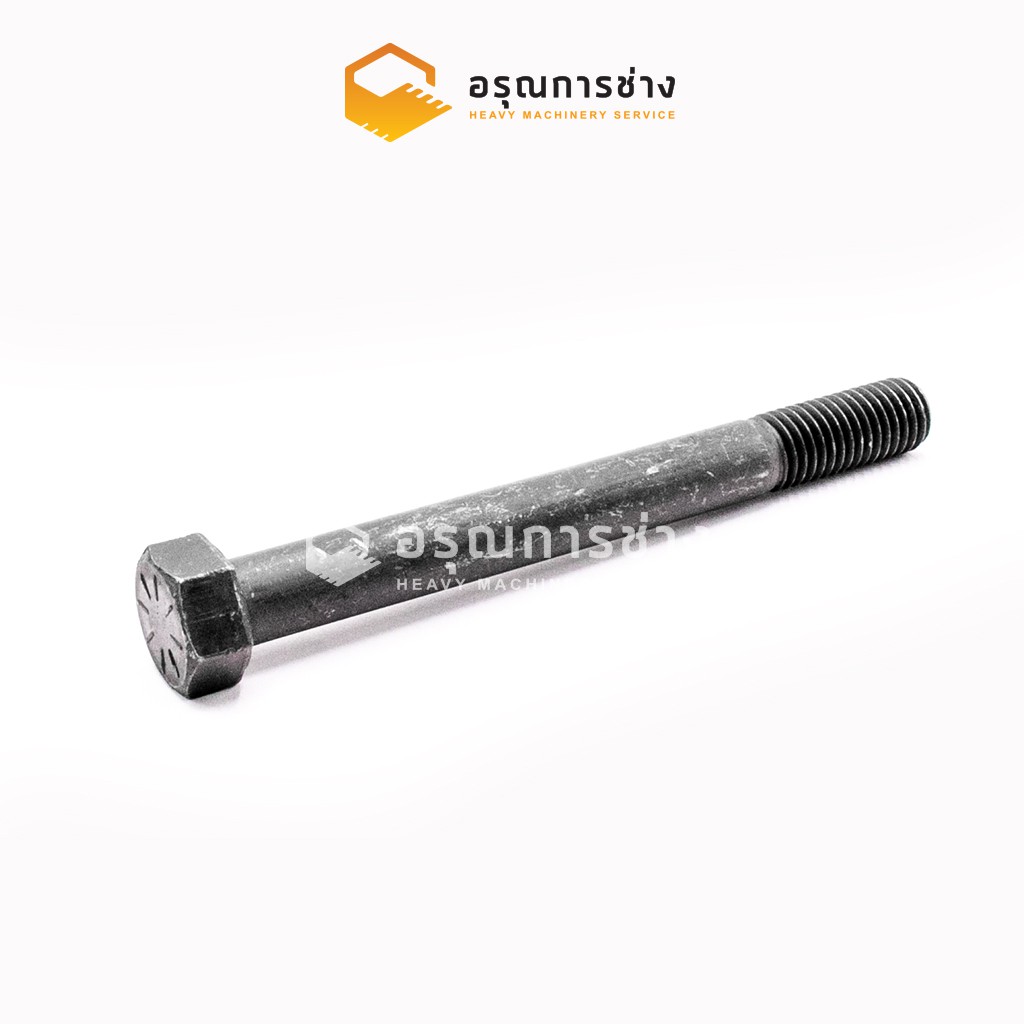 น๊อตล็อคสลักบุ้งกี๋ 5/8x6 เกลียวหยาบ PC100 120-3-5