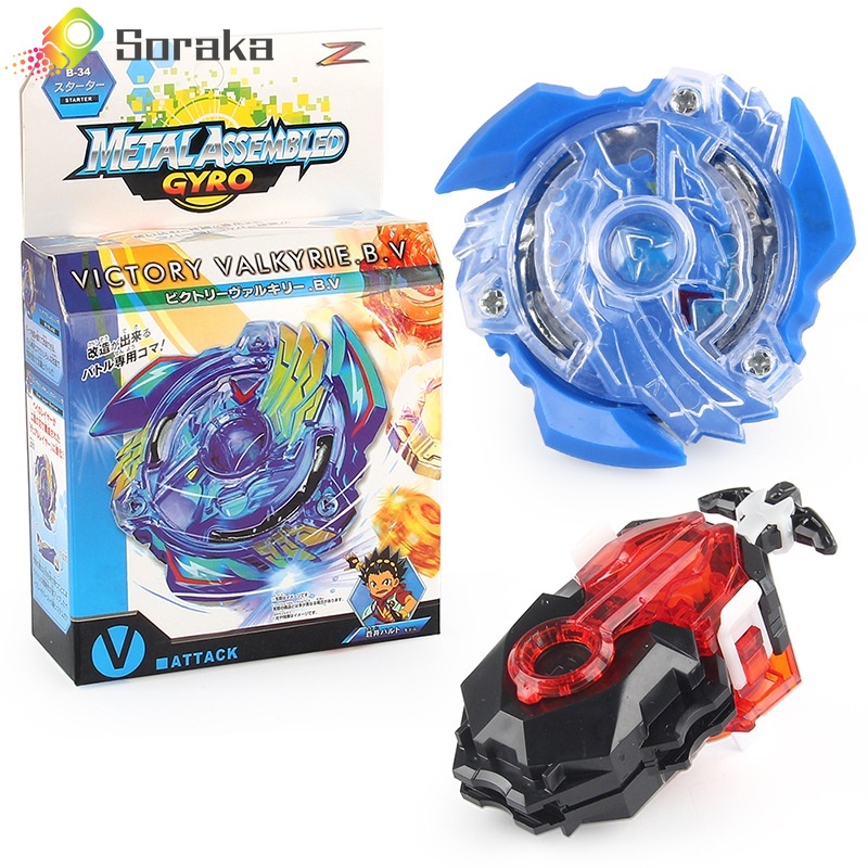 Soraka Beyblade Burst Starter Set - B-34 Victory Valkyrie.bv Within B184 Launcher Handle สําหรับเด็ก
