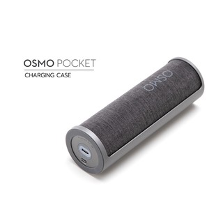 DJI Osmo Pocket Part 2 Charging Case อุปกรณ์ชาร์จแบตเตอรี่ ประกันศูนย์ 1 ปี