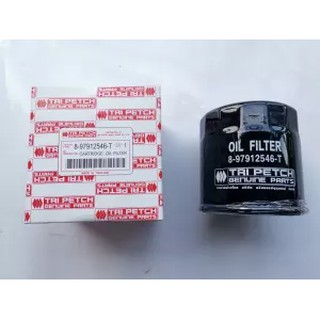 กรองเครื่อง/ไส้กรองน้ำมันเครื่อง Oil Filter ISUZU TFR 2.5/2.8(4JA1) ปี​ 1990-1997,CAMEO, KBZ แท้ห้าง รหัส 8-97912546-T