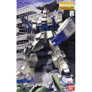 MG RX-79(G) RX-79G GUNDAM EZ8 BANDAI 4902425776347 4573102631459 1390