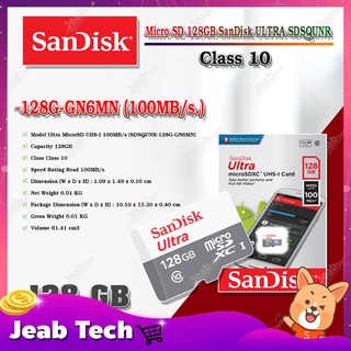 Micro SD 128GB SanDisk ULTRA SDSQUNR Class 10