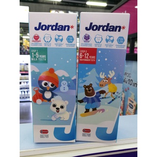 JORDAN Step 1-2 Milk  1-5 years , 6-12 years (75 g)จอร์แดน ยาสีฟันเด็ก มี 2 สูตร