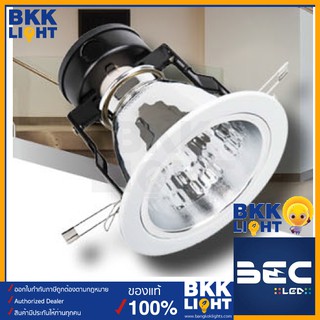 BEC โคมไฟดาวน์ไลท์ LED HDL4 มีทั้งหน้าสีขาว และหน้าสีเงิน ขั้ว E27 ดาวน์ไลท์ฝังฝ้า ใช้ฝังเพดาน ฝังฝ้าเพดาน ติดเพดาน หน้า4นิ้ว ทนทาน มีรีเฟล็ก สะท้อนแสง อย่างดี มีรับประกัน