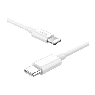 Hoco สายชาร์จเร็ว PD 18W-20W สำหรับ iPhone ( X36, X55, X56 ) กระแสไฟ 3A ความยาว 1 เมตร PD Cable Type-C to Lightning