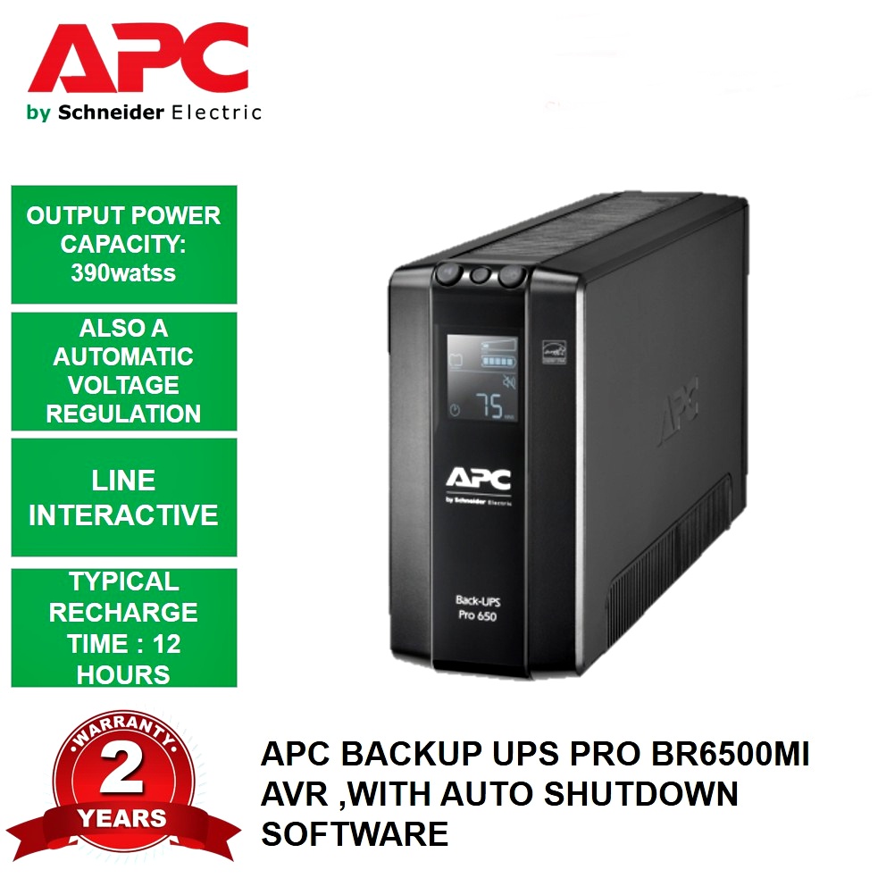 UPS (เครื่องสำรองไฟฟ้า) APC BR (BR650MI) 650VA /390Watts 6 Outlets, AVR, LCD Interface