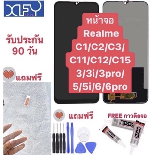 หน้าจอLCD จอ Realme C1/C2/C3/C11/C12/C15/ Realme 3/3i/3Pro/5/5i/6/6Pro/C17/Realme7i/A33 2020/A32/A53/A53s/