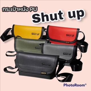 กระเป๋า Shut up  ผลิตจากหนัง pu pvc อย่างหนา กันน้ำ 5สี