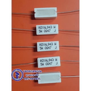 ตัวต้านทานR 5W แพ็ค 5ตัว 30บาท ค่าOhm Resistor ตัวต้านทาน 5W ค่าKOhmรบกวนสั่งอีกช่องจ้า