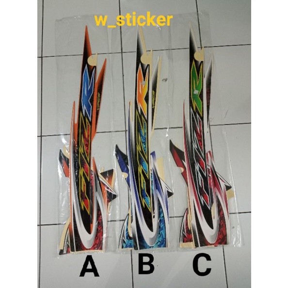 F1ZR 2005 Striping**