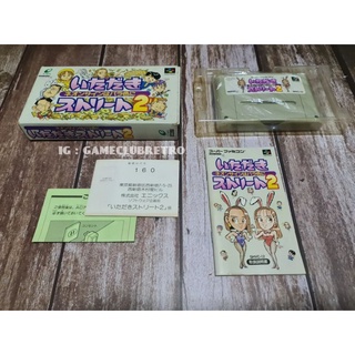 Itadaki Steet 2 Super Famicom