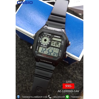 นาฬิกา คาสิโอ CASIO AE-1200WH-1AV ของแท้ 100%