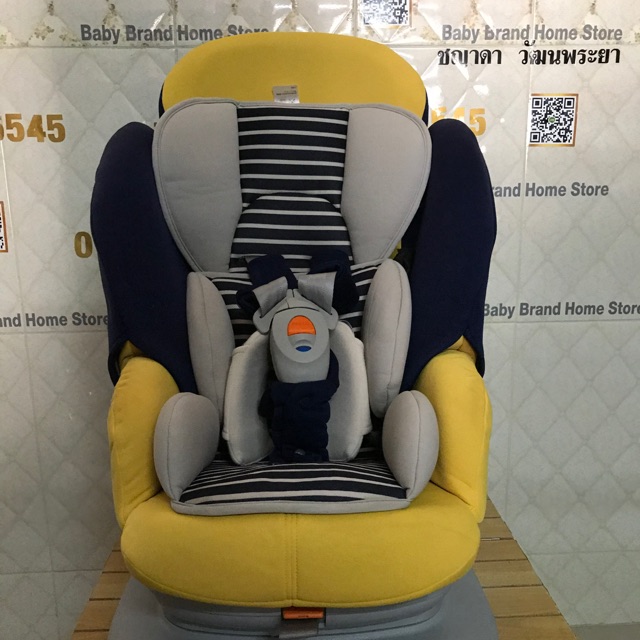 คาร์ซีท ยี่ห้อ Aprica