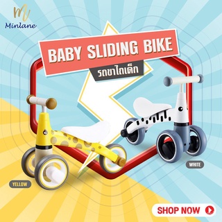 【SSร้านแฟชั่น】Ally Baby baby sliding bike รถขาไถเด็ก ลายยีราฟใหม่