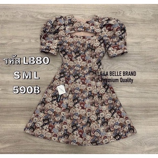 dress ผ้าทอ น้อลหมี มีดีเทลตรงอก ป้าย lalabell  sz.l