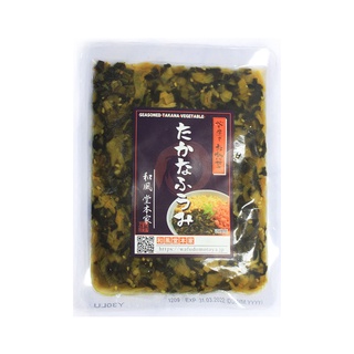 วาฟุโดโมโตะยะ ผักกาดดอง 120กรัมWAFUDOMOTOYA SEASONED TAKANA VEGETABLE