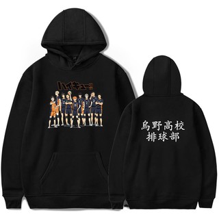 Japan Anime Haikyuu Cosplay Hoodie Men Sweatshirt Karasuno High School Pullover Hooded Jacket Sportswear tU9B