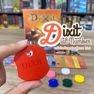 หน้าปัดตัวเลขสำหรับเกม Dixit [ Dixit-Dial Number ]