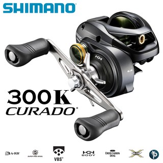 รอกหยดน้ำ SHIMANO CURADO 300K