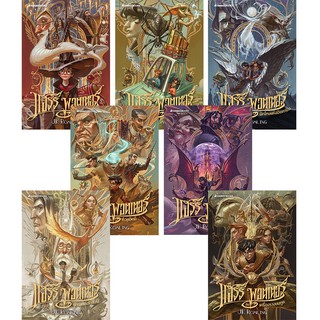 C111 (ภาษาไทย) Harry Potter แฮร์รี่ พอตเตอร์ เล่ม1-7 ฉบับฉลองครบรอบ 20 ปีแห่งการตีพิมพ์ภาษาไทย