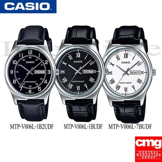 นาฬิกา Casio รุ่น MTP-V006L รับประกัน CMG 1 ปี