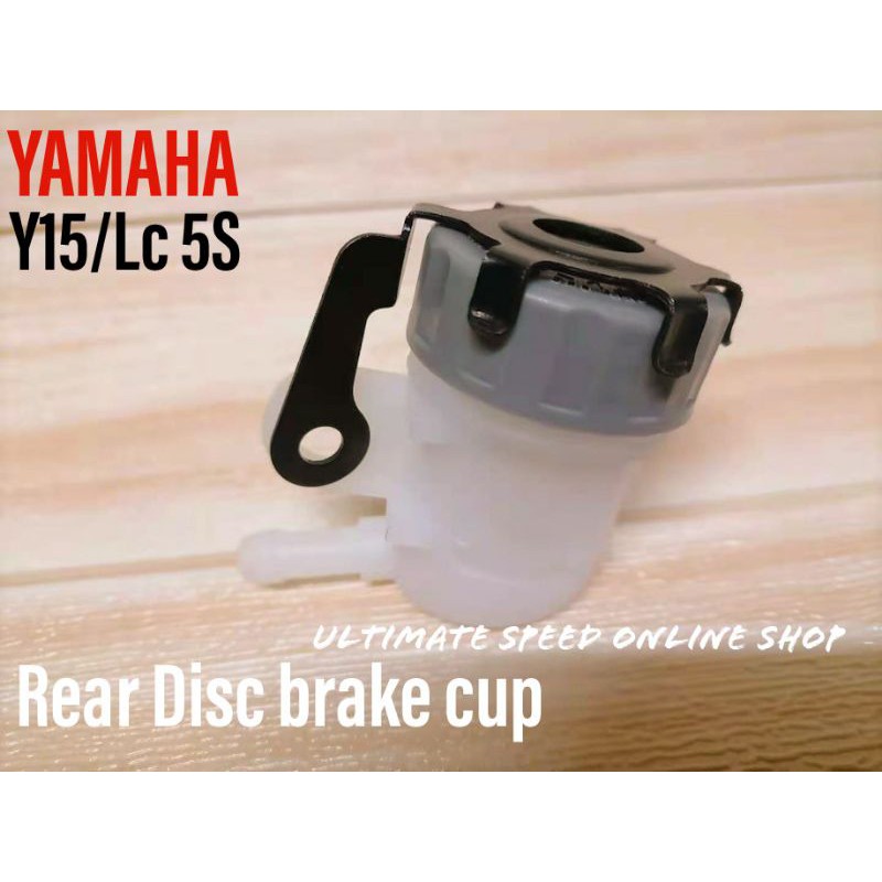 Y15 / LC135 5S Cup reservoir / Y15 holder ถังอ่างเก็บน้ํา / yamaha cawan ดิสก์เบรก belakang