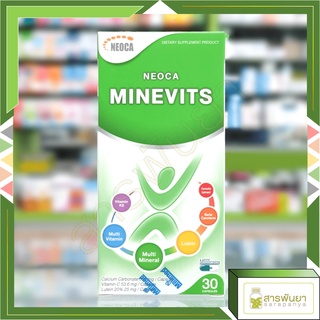 Neoca MINEVITS (นีโอก้า มิเนวิตส์) วิตามินรวม 30แคปซูล