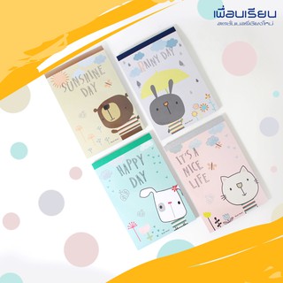 กระดาษโน๊ต 10.5*14.7 moshi moshi ลายน่ารัก cutecute