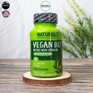 วิตามินบี12 NATURELO® Vegan B12 Infused with Spirulina 90 Easy Swallow Capsules B-12 B 12