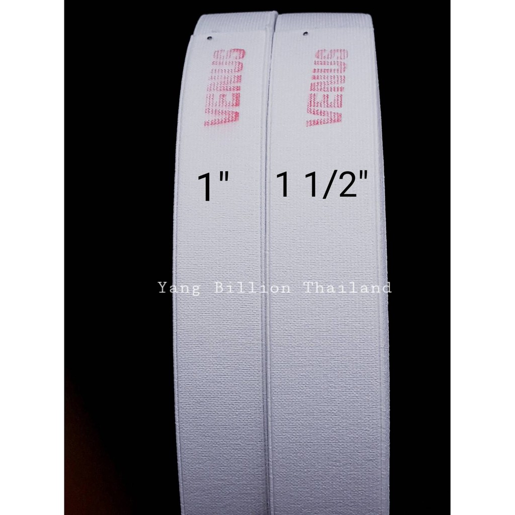 ยางยืดวีนัส Premium ยางยืดขอบเอวกางเกง ขาว/ดำ #615 1/2