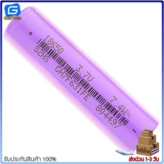 โมดูลถ่านชาร์จ lithium battery แบตเตอรี่ลิเธียม 18650 3.7V 2000ma ถ่านใหม่ความจุเต็ม
