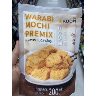 แป้ง วาราบิโมจิ สำเร็จรูป ตรา คูน 200 G. Warabi Mochi Premix ( Koon Brand )