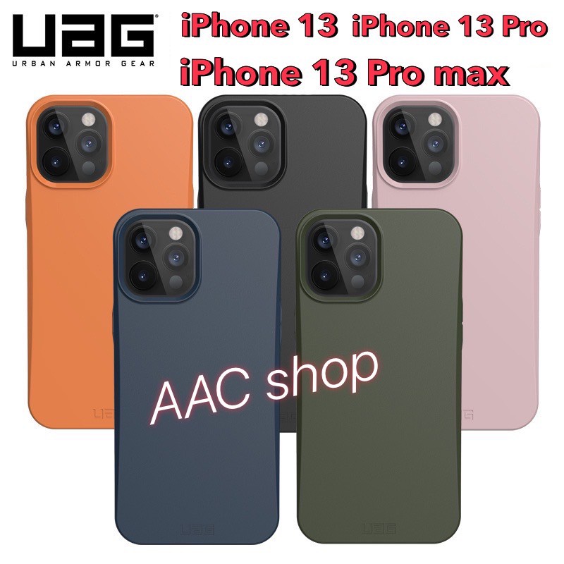 UAG Outback เคส  iPhone 13 / iPhone 13 Pro / iPhone 13 Pro Max ซิลิโคนเคสแบบนิ่ม ผิวด้าน
