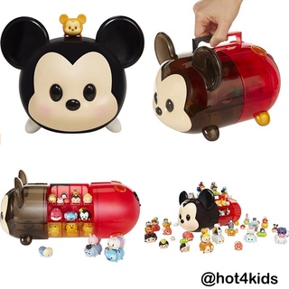 ✅ Tsum Tsum Mickey Portable Play Case with 1 Figure, Brown/a💰จ่ายปลายทางได้ 💵แท้ 💯