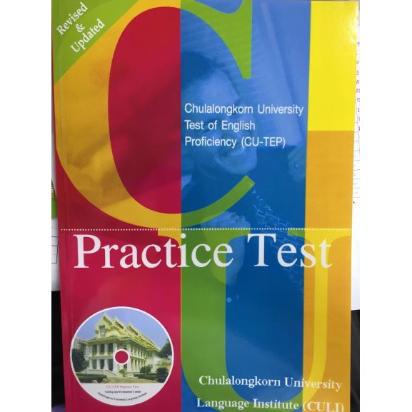 9789749942314  CU-TEP PRACTICE TEST (1 BK./1 CD-ROM)
