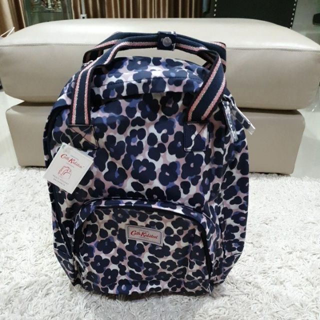 Cath Kidston Multi Pocket Backpack
