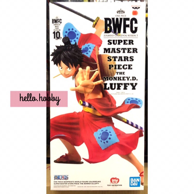 ฟ กเกอร One Piece Bwfc 3 Super Master Stars Piece The Monkey D Luffy By Banpresto Shopee Thailand