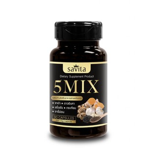 น้ำมันสกัดเย็น5Mix Oilน้ำมันงาดำน้ำมันดาวอินคาน้ำมันงาขี้ม่อนน้ำมันกระเทียมแคปซูลซอฟเจล