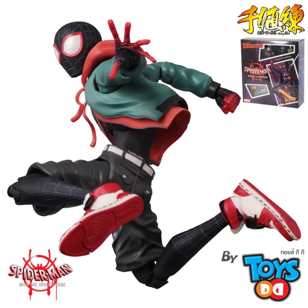 Sentinel Spider-Man Into the Spider-Verse SV-ACTION Peter Mile Morales |  Shopee Thailand