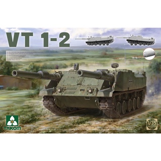 พลาสติก โมเดล ประกอบ TAKOM สเกล 1/35 VT 1-2 (2155)