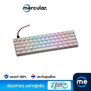 Anne Pro 2 คีย์บอร์ดไร้สาย RGB Gaming Wireless Keyboard