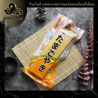 KINGUNDI ไข่หวานญี่ปุ่น 400g. ไข่ม้วนญี่ปุ่น สำหรับหน้าซูชิ  ไข่ม้วน ซูชิ  ไข่หวาน