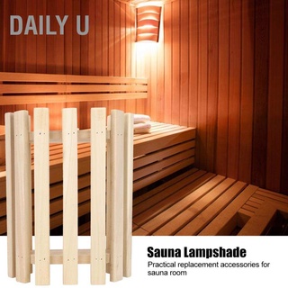 Daily U 35.5cm Sauna Wood Lampshade Explosion Proof Light Lamp Shade Room Supplies Accessories