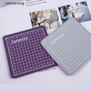 ((Universing)) แผ่นกระดาษรองตัด ขนาดเล็ก 8X8 ซม. 1 ชิ้น