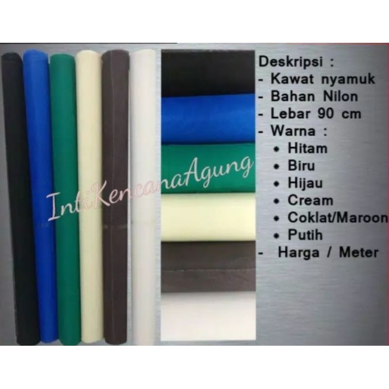 MOSQUITO NET MOSQUITO WIRE NYLON NET VENTILATION NET WIND HOLE NET