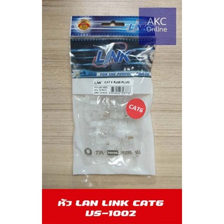 หัว LAN RJ45 LINK CAT6