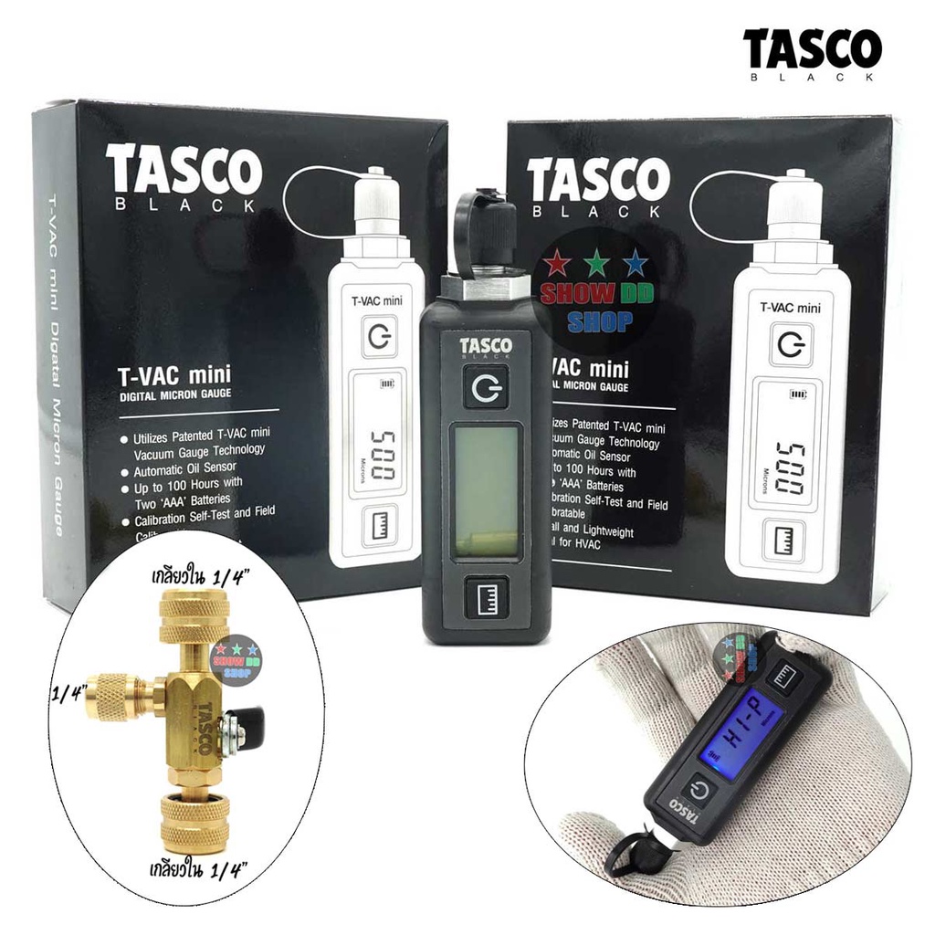 ไมครอนเกจ ดิจิทัล TASCO BLACK  T-VAC mini  Digital Micron Gauge ชุด พร้อม วาล์วสามทางTB635