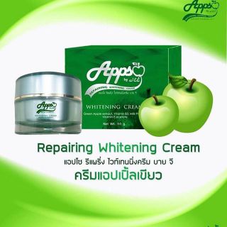 Appso Reparring whitening cream ครีมรกแอปเปิ้ลสูตรเข้มข้น