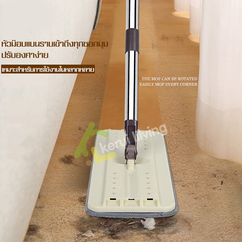 Softkiss ถังรีดน้ำพร้อมไม้ถูพื้น ถังรีดน้ำ ถังรีดม็อบ ไม้ถูพื้นแบบรีดน้ำ ม็อบถูพื้น ไม้ม็อบถูพื้น ไม้ถูพื้น ไม้ม็อบ - รูปที่ 5