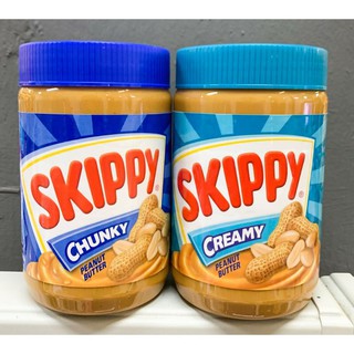 skippy เนยถั่วขนาด 500 กรัม